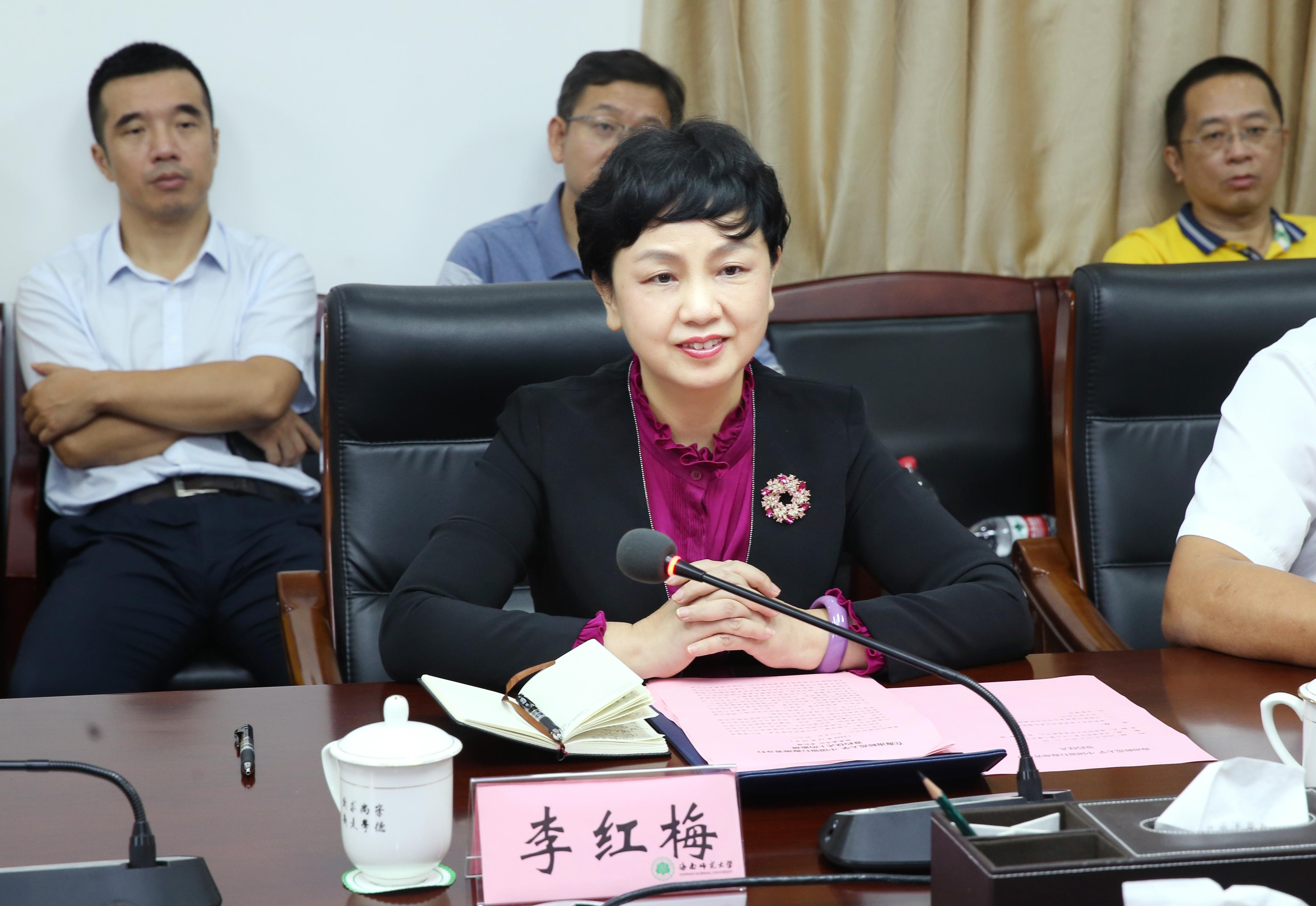 海南欢乐阳光之旅