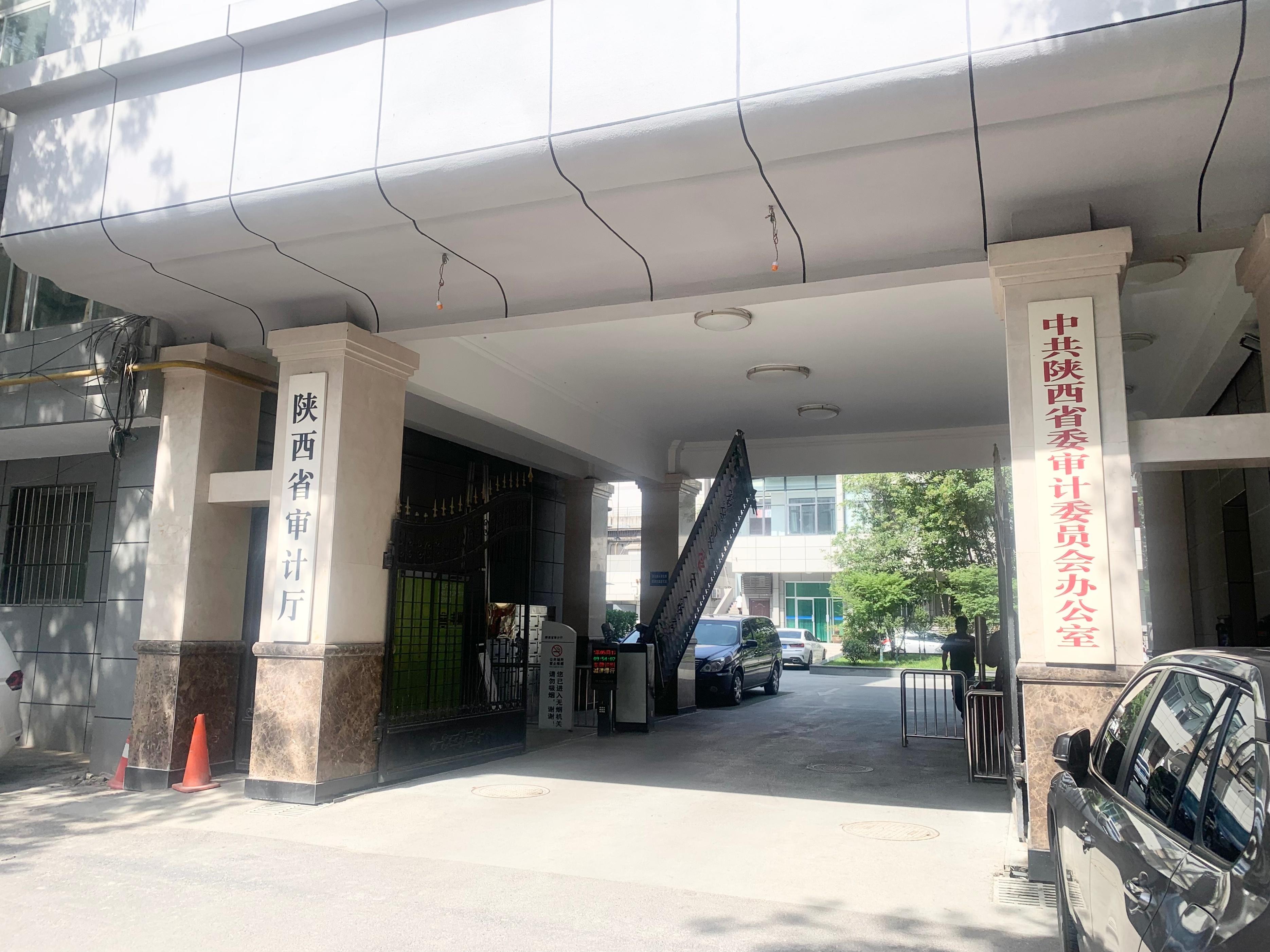 千年古韵与现代新篇，陕西非凡之旅